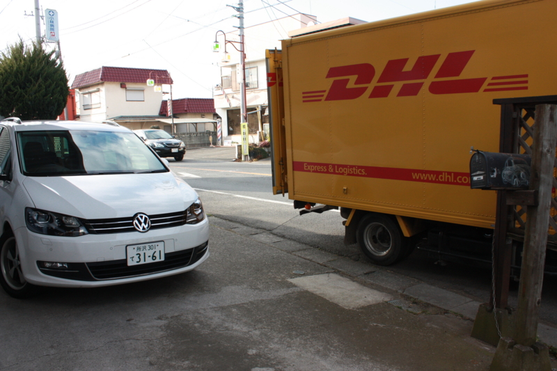 f:id:color-king:20140115145827j:image