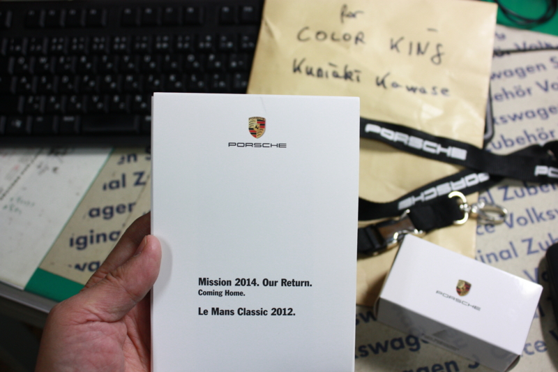 f:id:color-king:20140115230942j:image