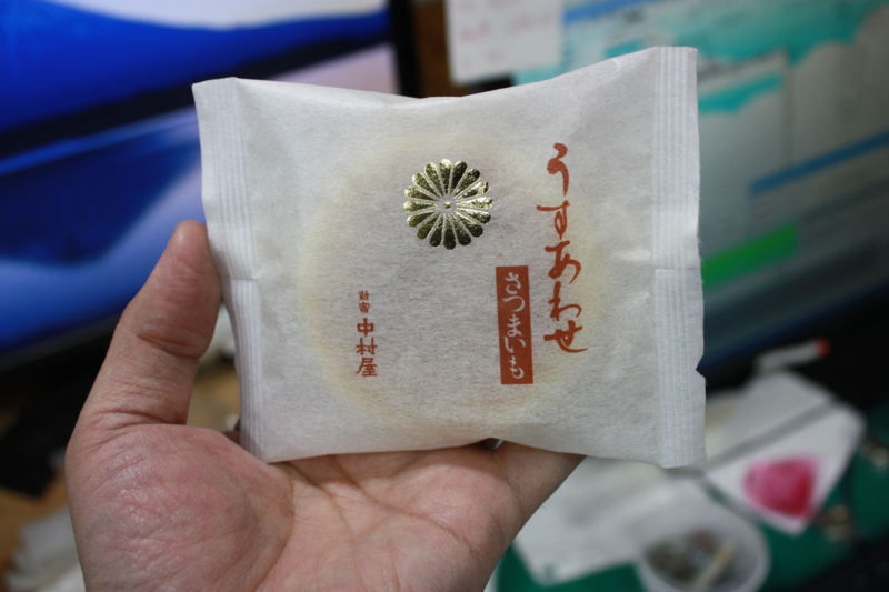 f:id:color-king:20140128185452j:image
