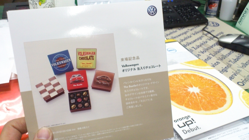 f:id:color-king:20140210220018j:image
