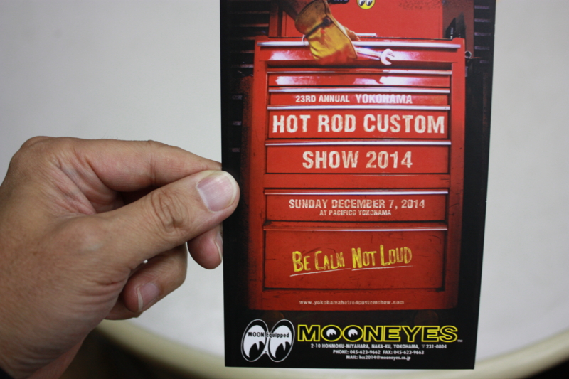 f:id:color-king:20140407191538j:image