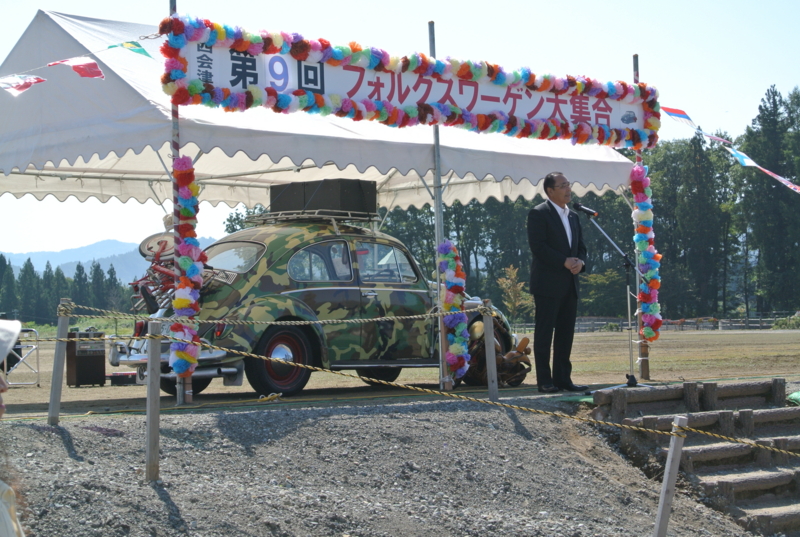 f:id:color-king:20140928102236j:image