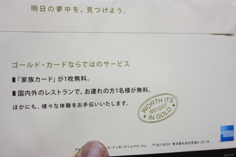 f:id:color-king:20141003195558j:image