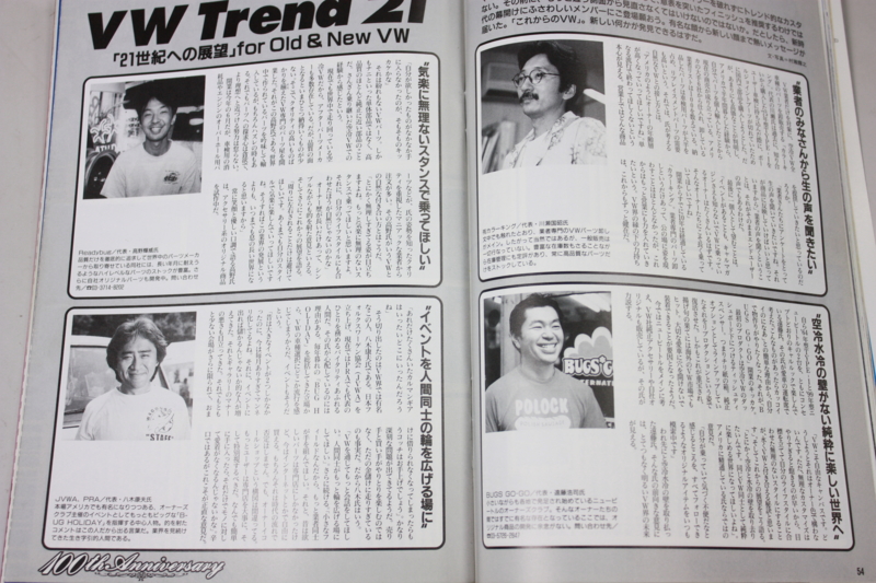 f:id:color-king:20141003205842j:image