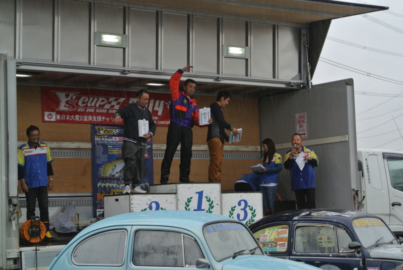 f:id:color-king:20141005154802j:image