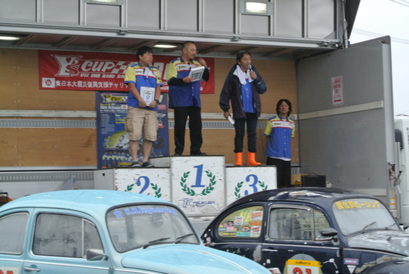 f:id:color-king:20141005162858j:image