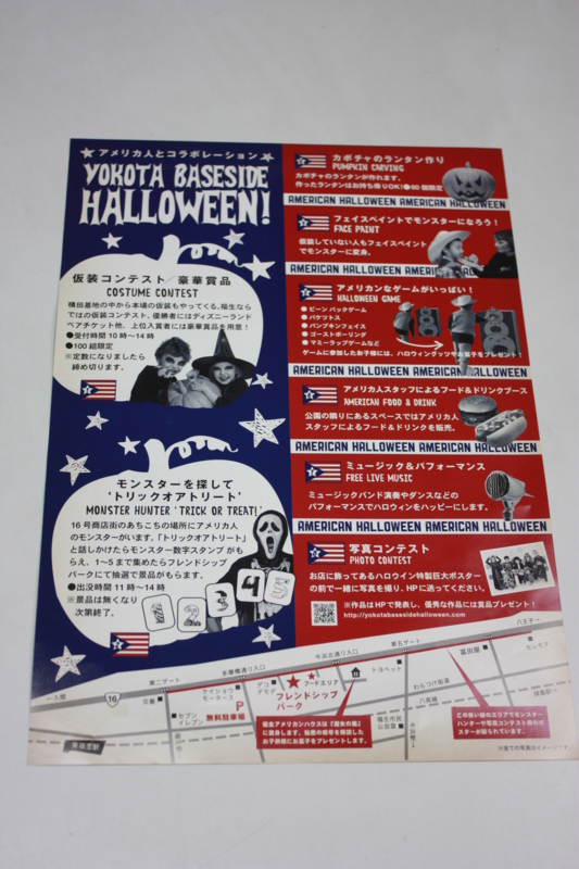 f:id:color-king:20141022153013j:image