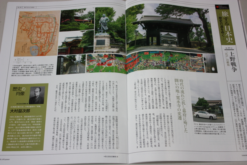 f:id:color-king:20141028213337j:image