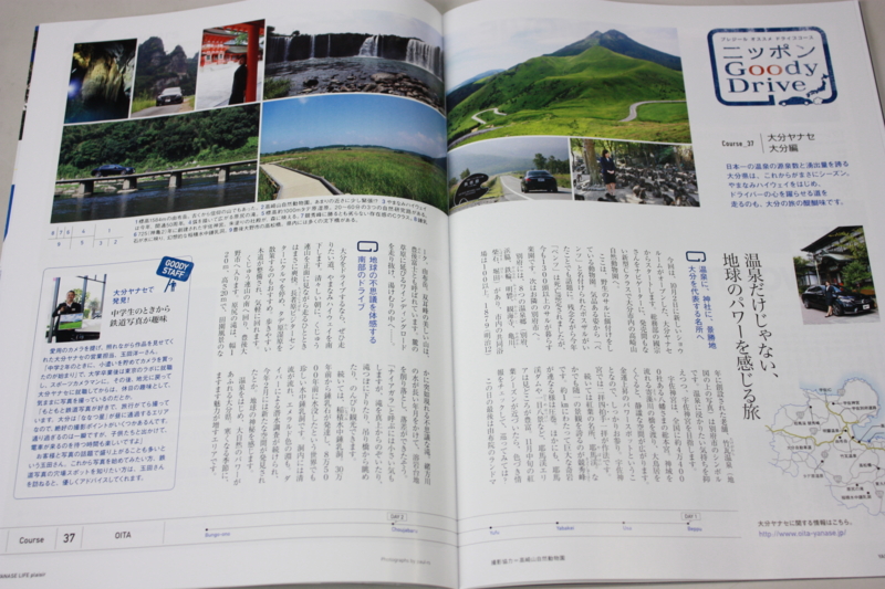 f:id:color-king:20141028213516j:image