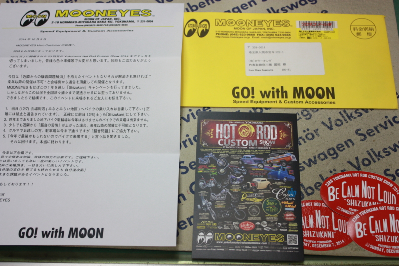 f:id:color-king:20141031190012j:image