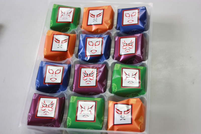 f:id:color-king:20150722153858j:image