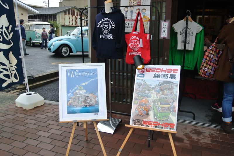 f:id:color-king:20151115102711j:image