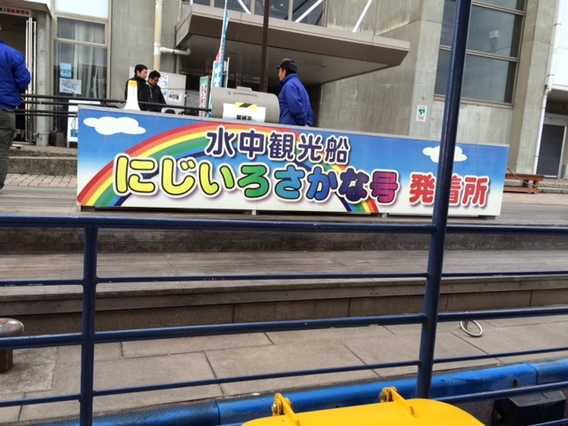 f:id:color-king:20160131150733j:image