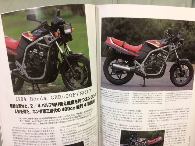 f:id:color-king:20160831232401j:image f:id:color-king:20160831232401j:image