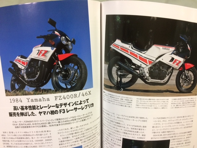 f:id:color-king:20160831232454j:image f:id:color-king:20160831232454j:image