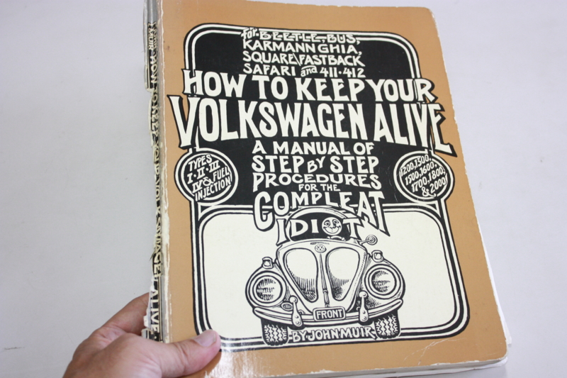 f:id:color-king:20160901100640j:image