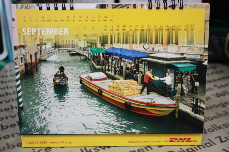 f:id:color-king:20160901100701j:image