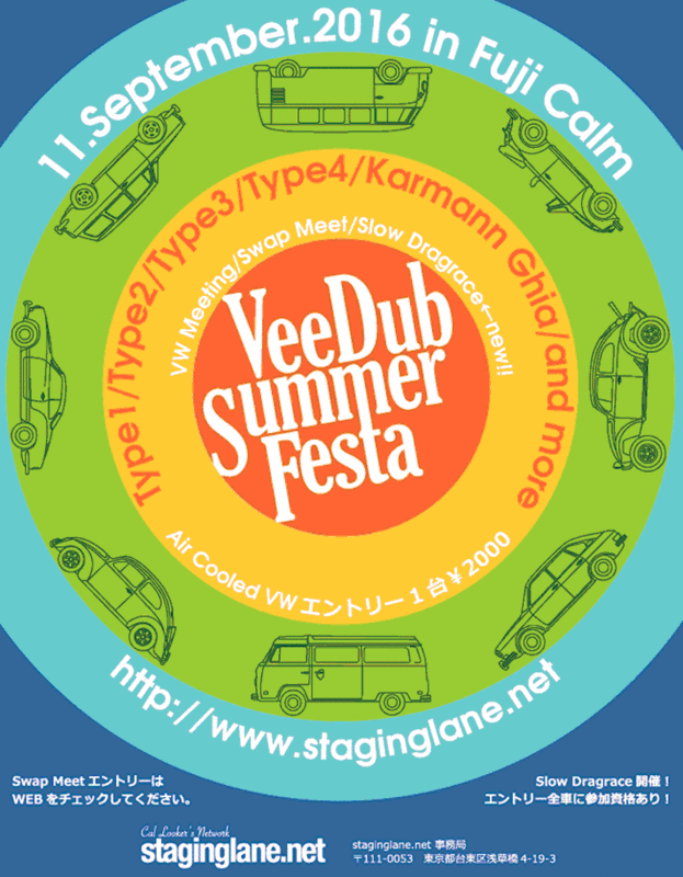 f:id:color-king:20160909194007g:image f:id:color-king:20160909194007g:image