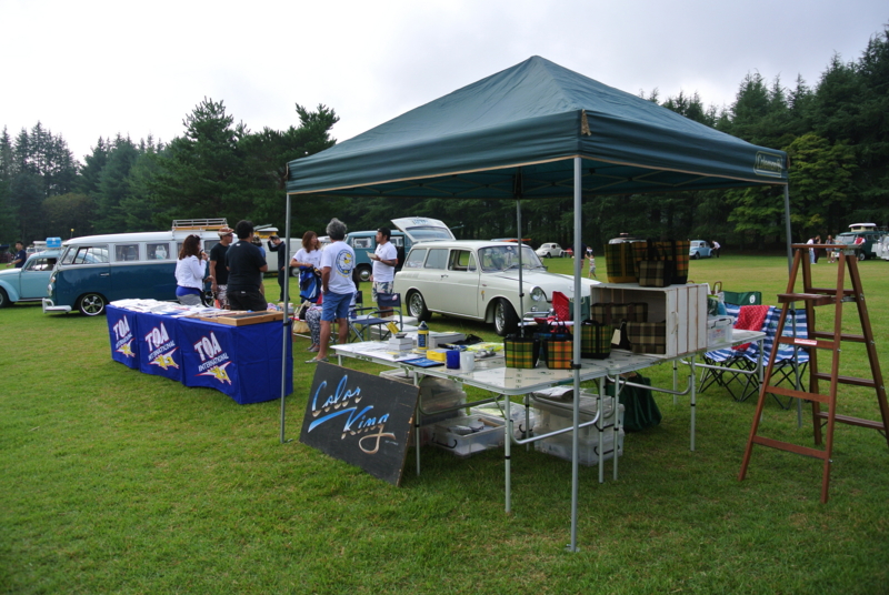 f:id:color-king:20160911074027j:image f:id:color-king:20160911074027j:image