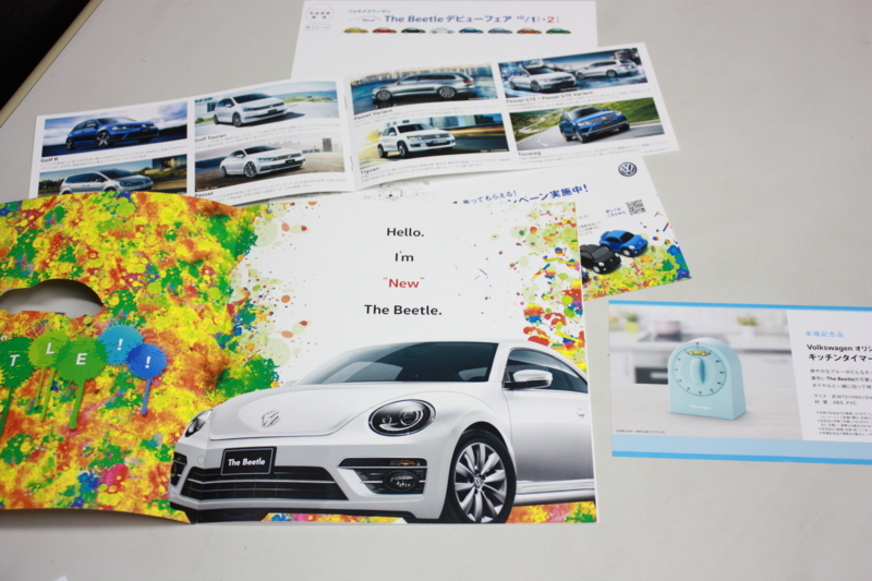 f:id:color-king:20160929185521j:image