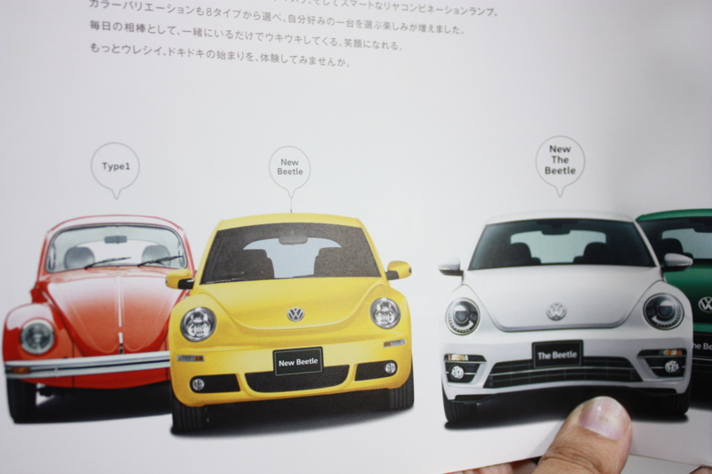 f:id:color-king:20160929185600j:image