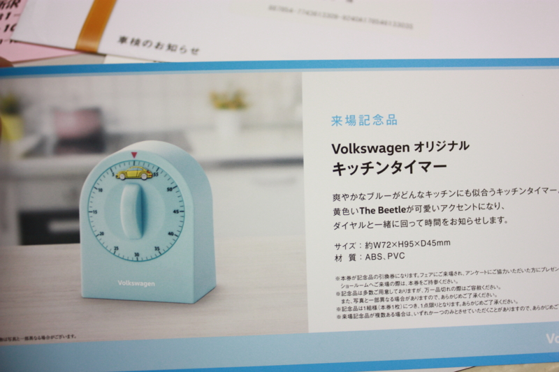 f:id:color-king:20160929185655j:image