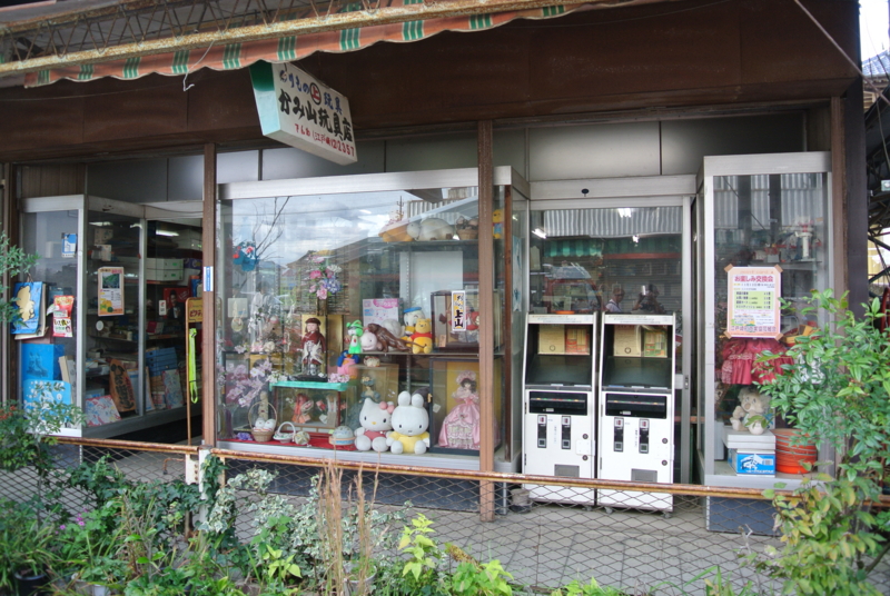 f:id:color-king:20161023134053j:image