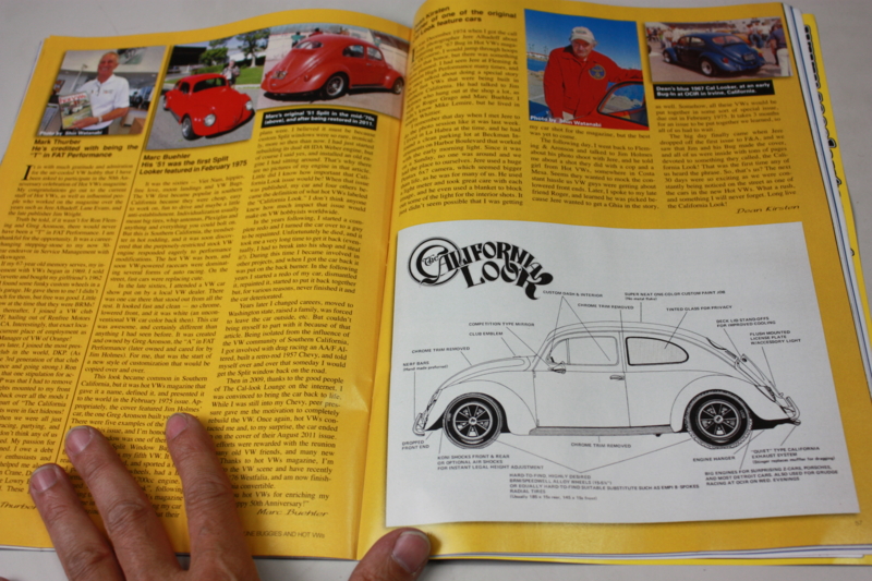 f:id:color-king:20170124190233j:image