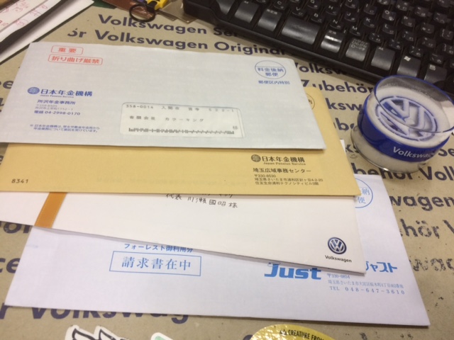 f:id:color-king:20170824181251j:image
