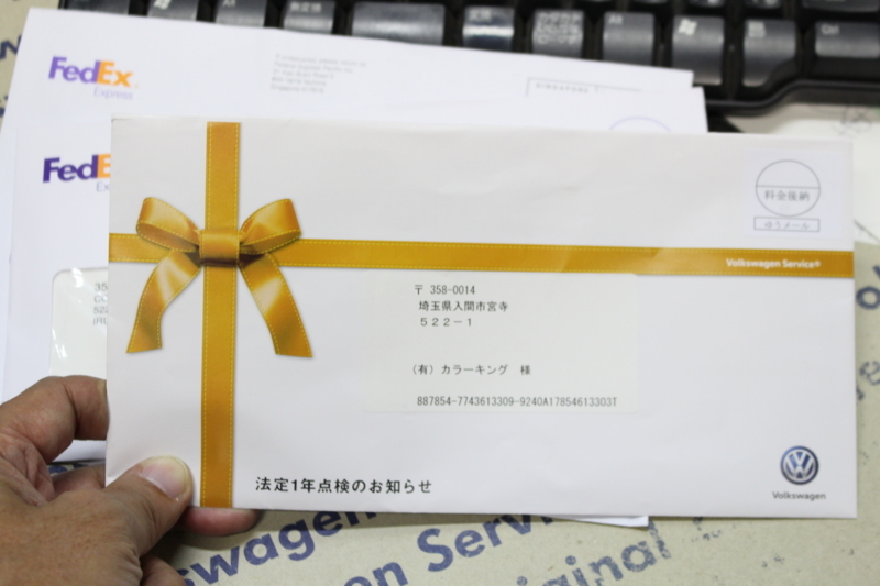 f:id:color-king:20171006214135j:image