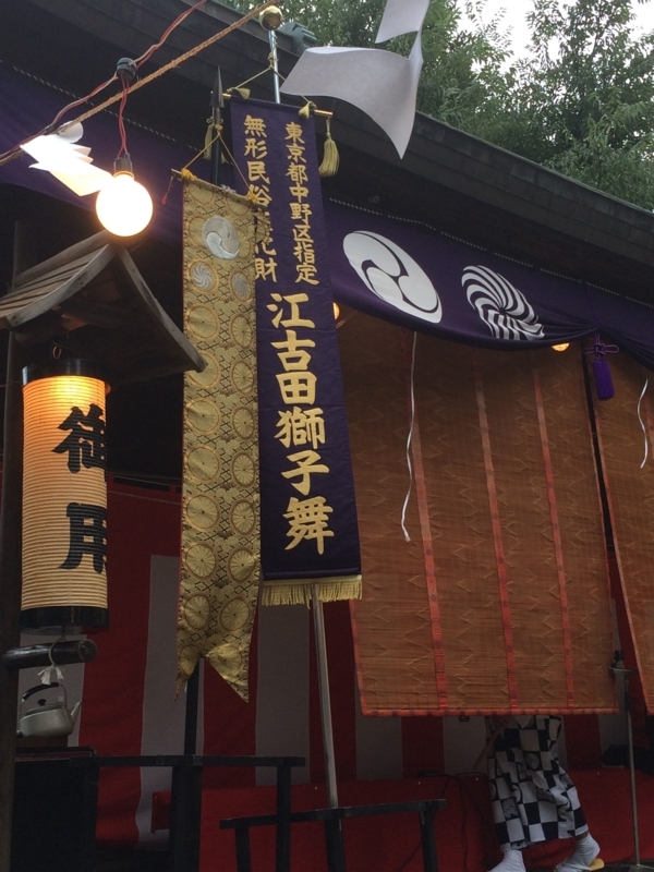 f:id:color-king:20171008161611j:image