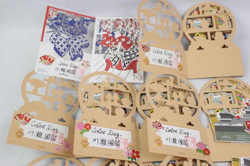 f:id:color-king:20171208111320j:image