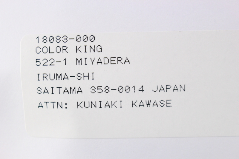 f:id:color-king:20171208201358j:image