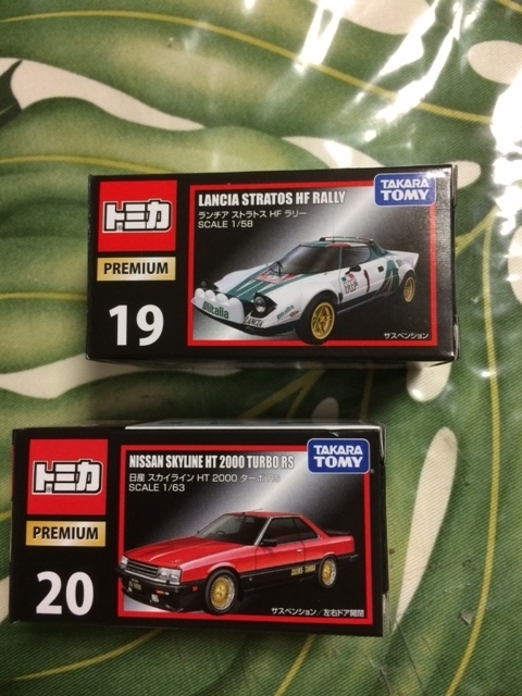 f:id:color-king:20171230233102j:image