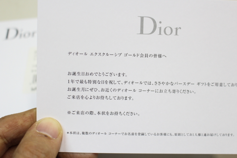 f:id:color-king:20180110223829j:image