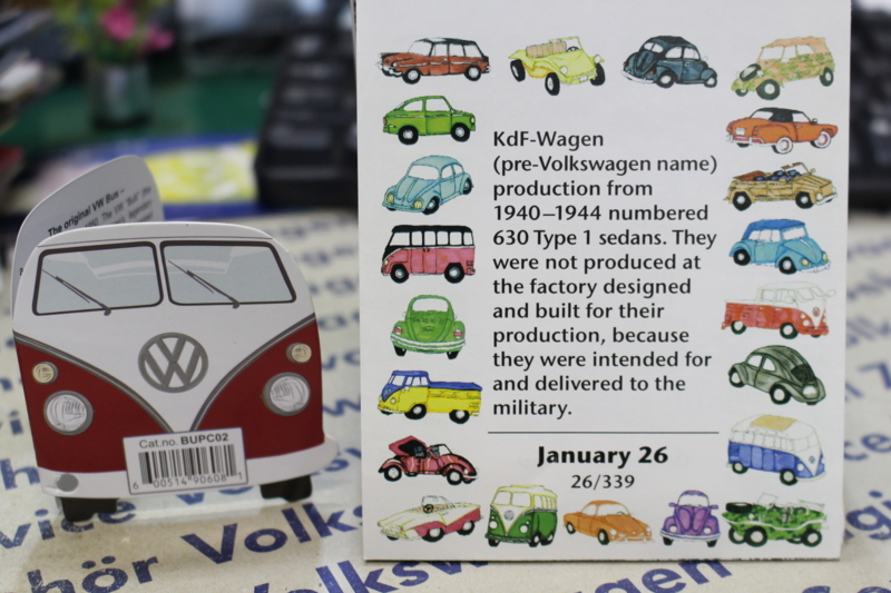 f:id:color-king:20180126164527j:image