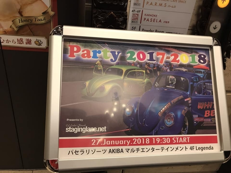 f:id:color-king:20180129203733j:image