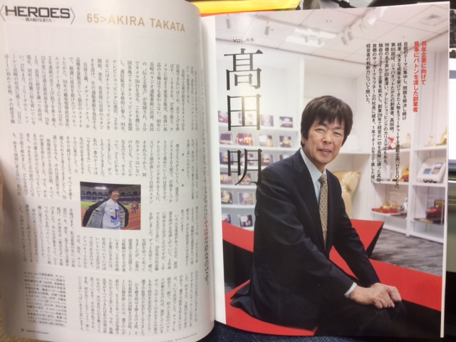 f:id:color-king:20180426190256j:image