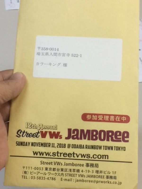 f:id:color-king:20181102184802j:image