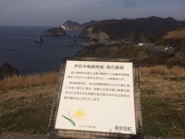 f:id:color-king:20190225223742j:plain