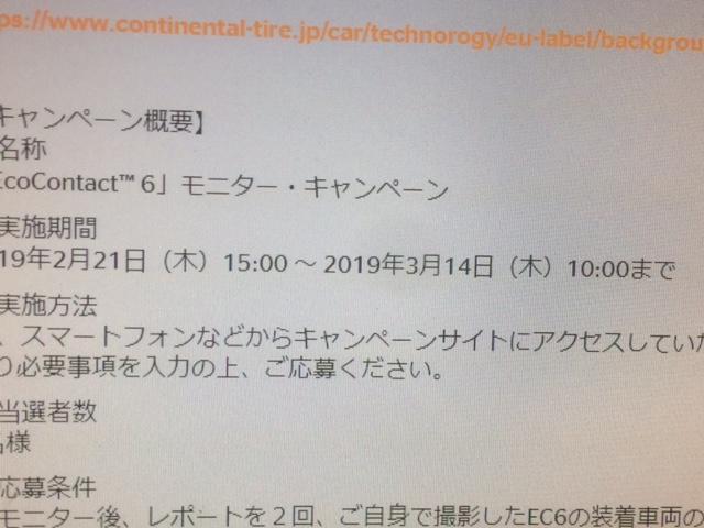 f:id:color-king:20190314212350j:plain