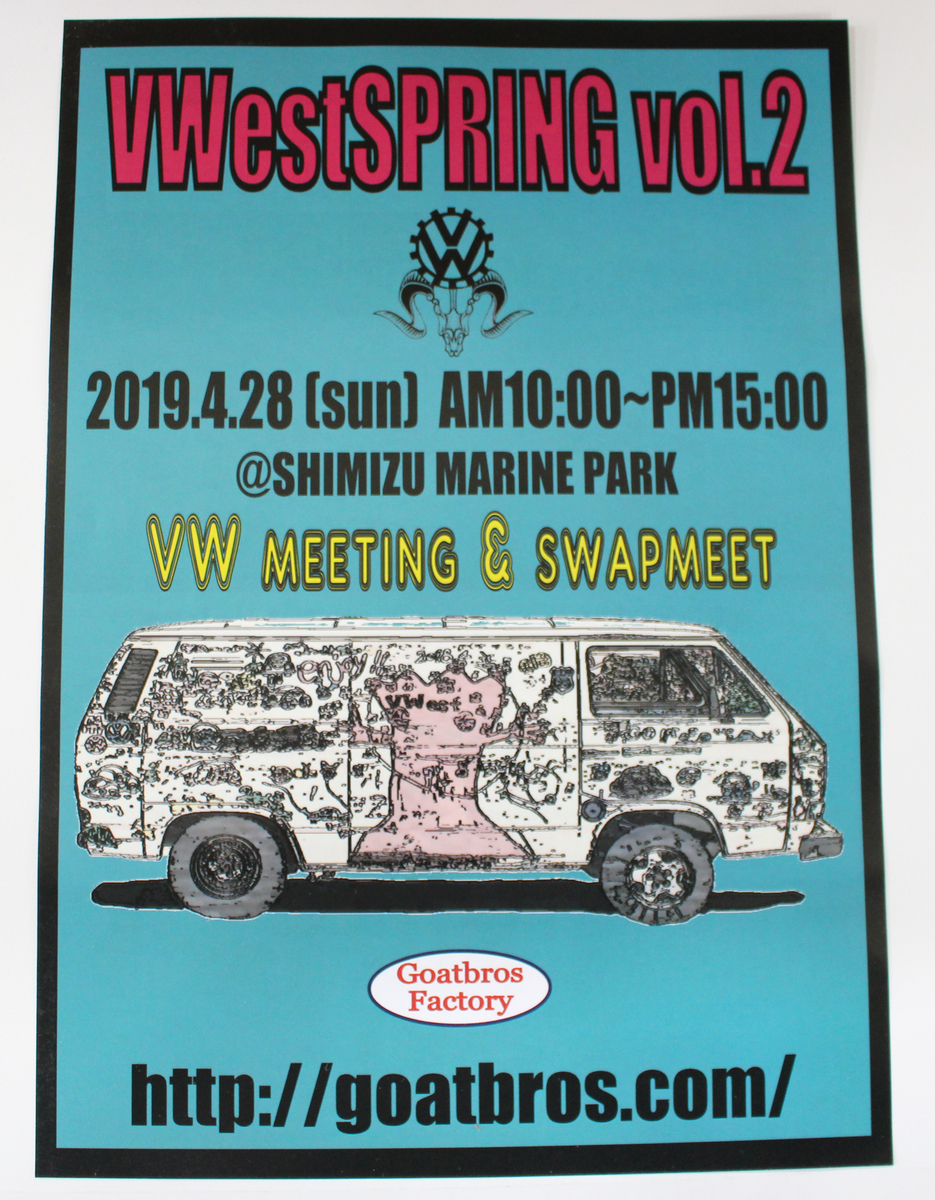 f:id:color-king:20190328180528j:plain