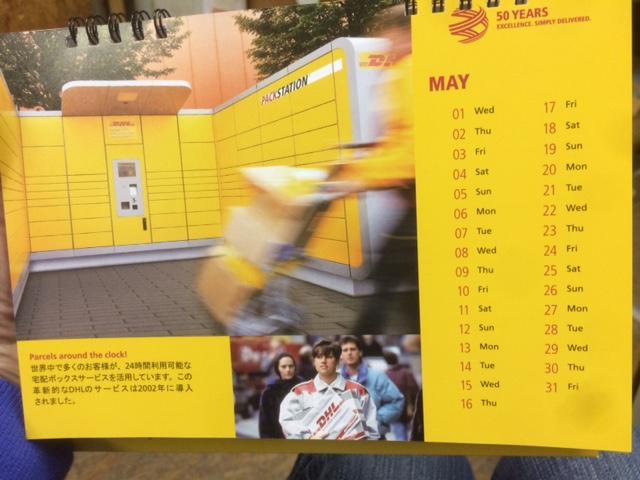 f:id:color-king:20190412205049j:plain