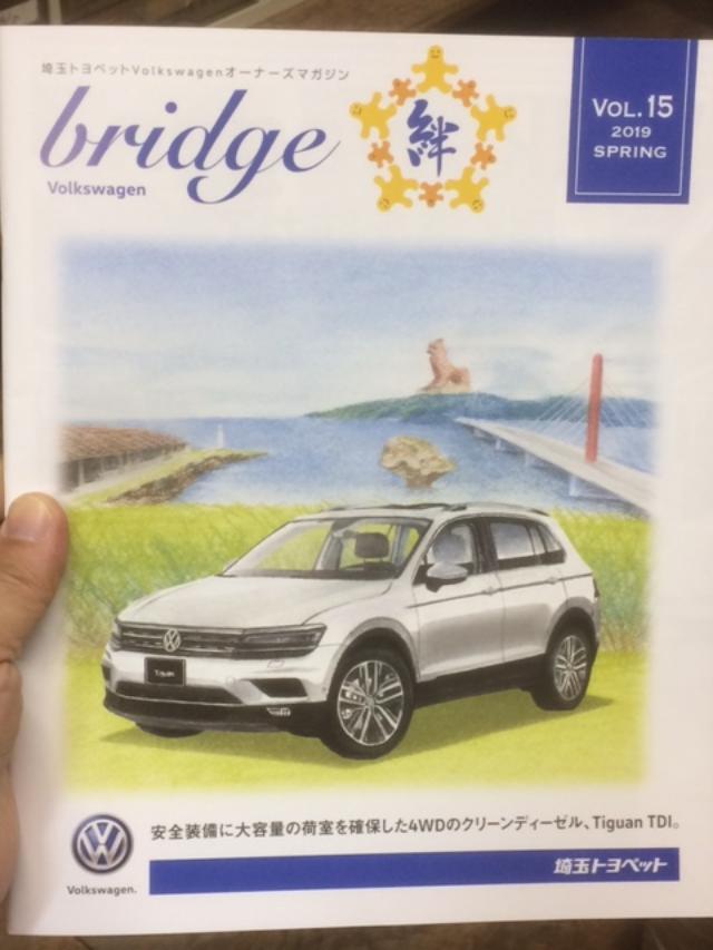 f:id:color-king:20190426223922j:plain