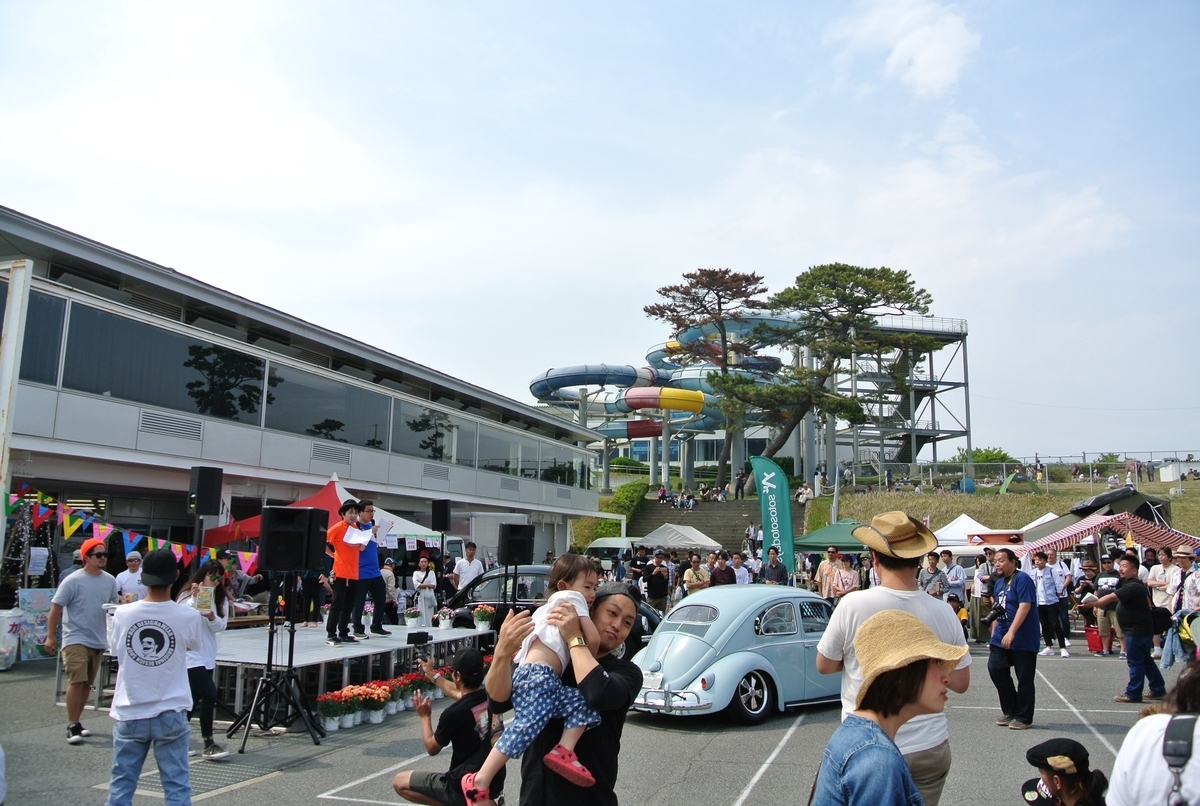 f:id:color-king:20190512135415j:plain f:id:color-king:20190512135415j:plain