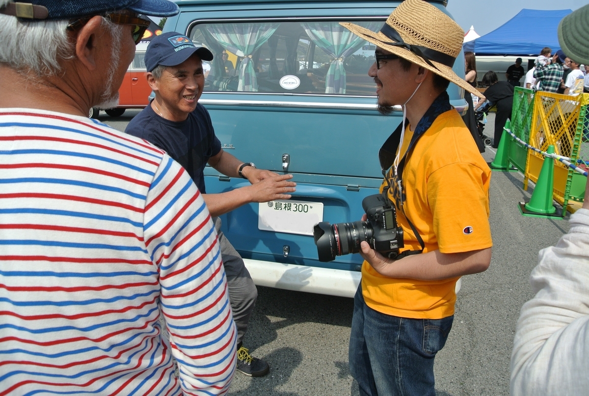 f:id:color-king:20190512141536j:plain f:id:color-king:20190512141536j:plain