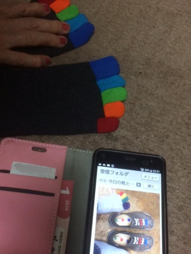 f:id:color-king:20190702211938j:plain