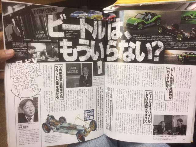 f:id:color-king:20190717222823j:plain f:id:color-king:20190717222823j:plain