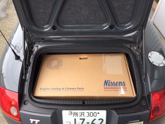 f:id:color-king:20190918202437j:plain