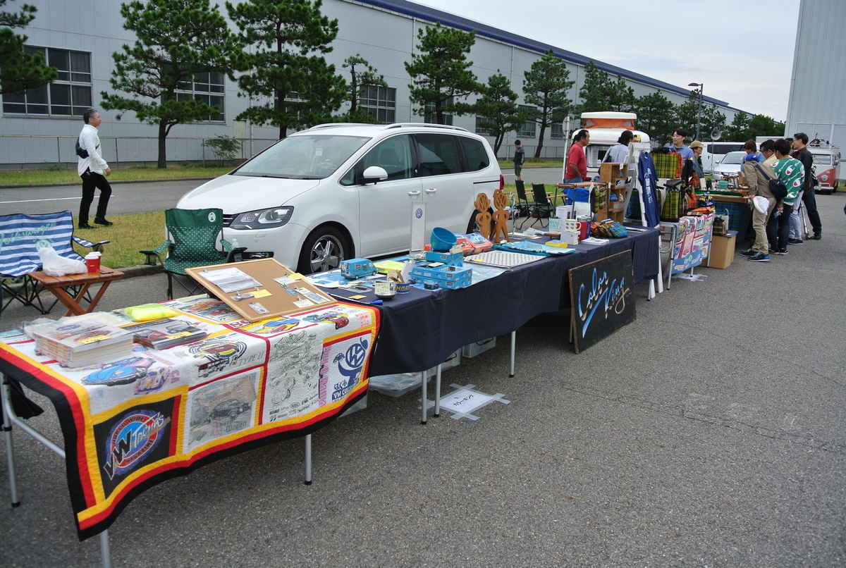 f:id:color-king:20191026204914j:plain